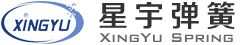 南通市星宇弹簧有限公司